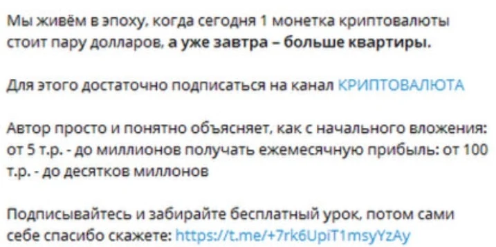 Алекс Рихтер пост