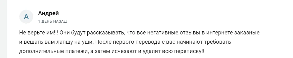 alexeycrypt