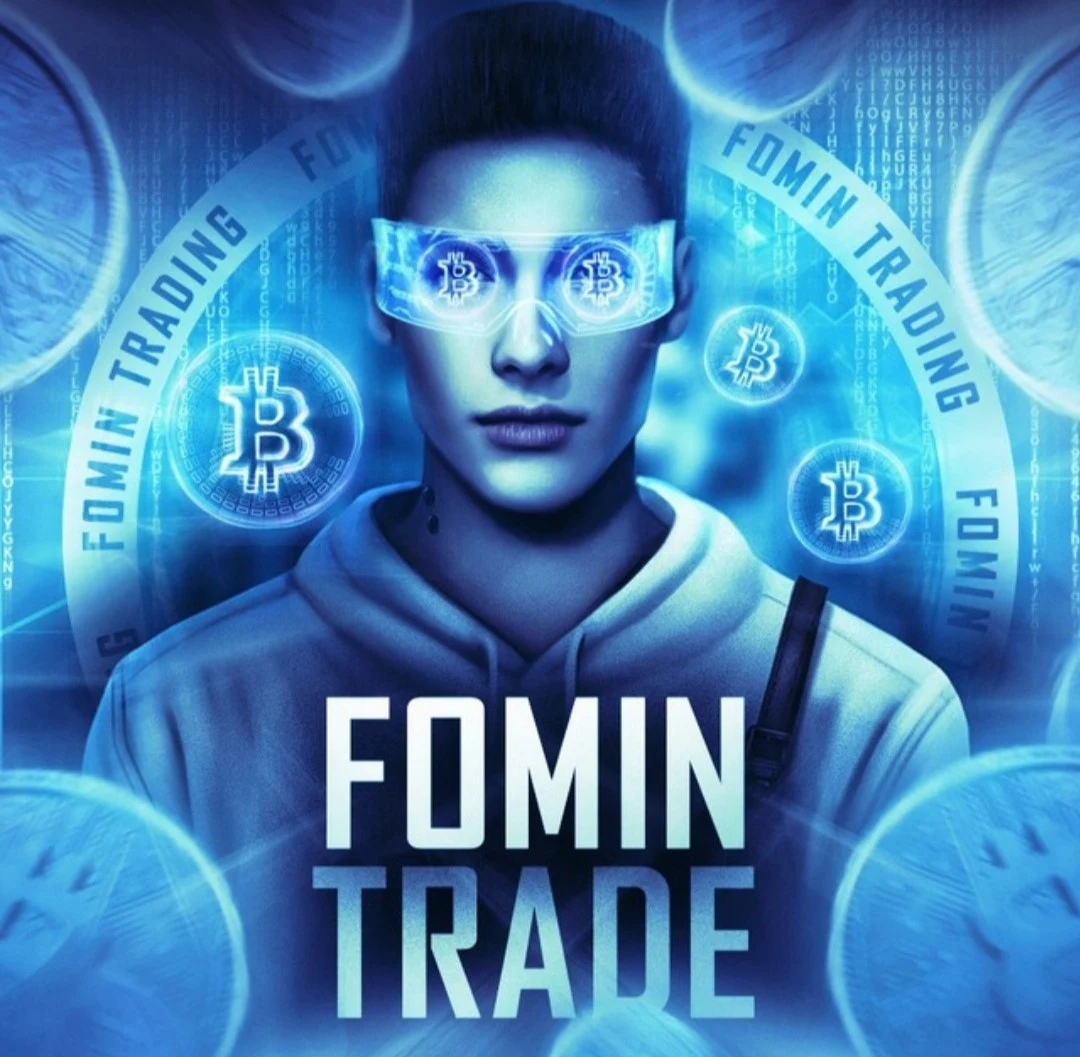 Fomin Trade