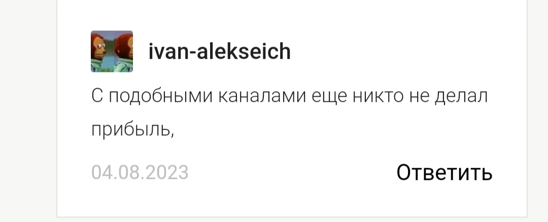 КриптоКот - отзывы