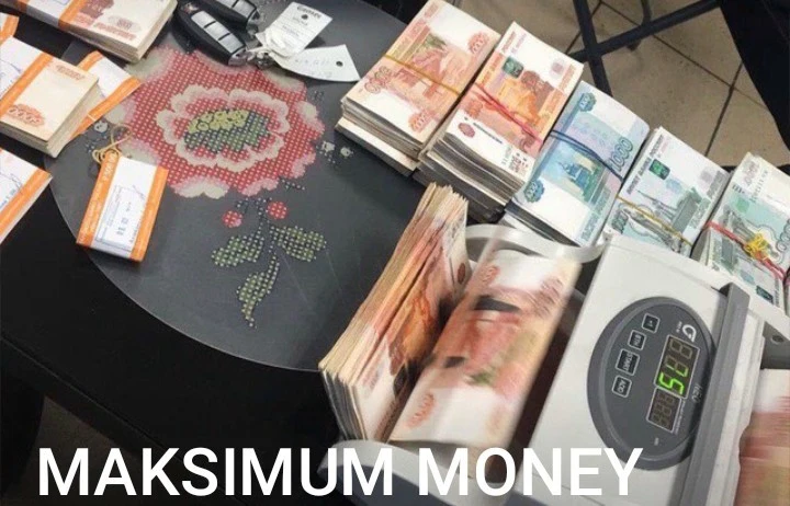 Maksimum Money telegram