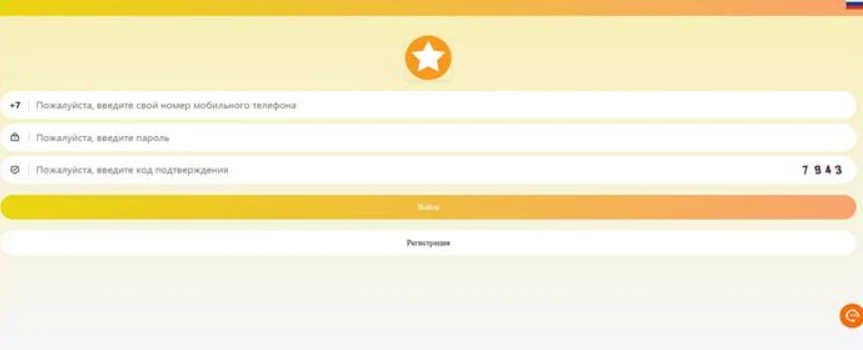 Cjumiazz20 top обзор сайта