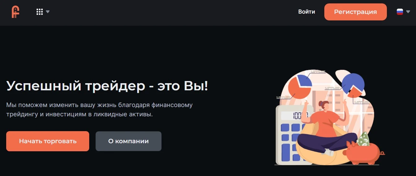 Обзор сайта Fineartme
