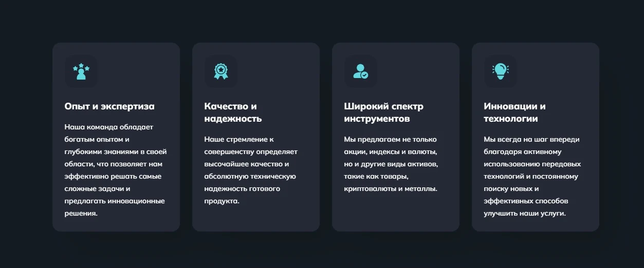 Описание Opentimecx