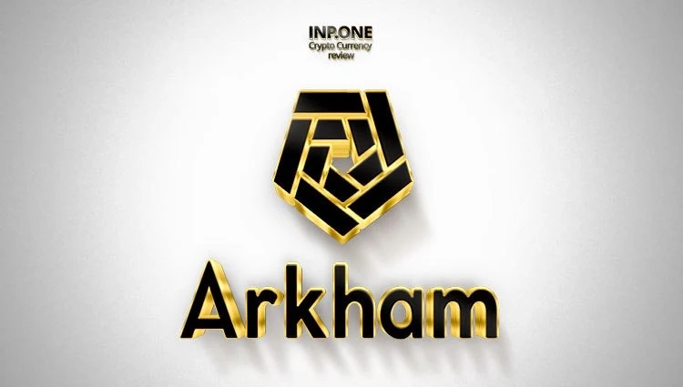 Token ARKM - лого