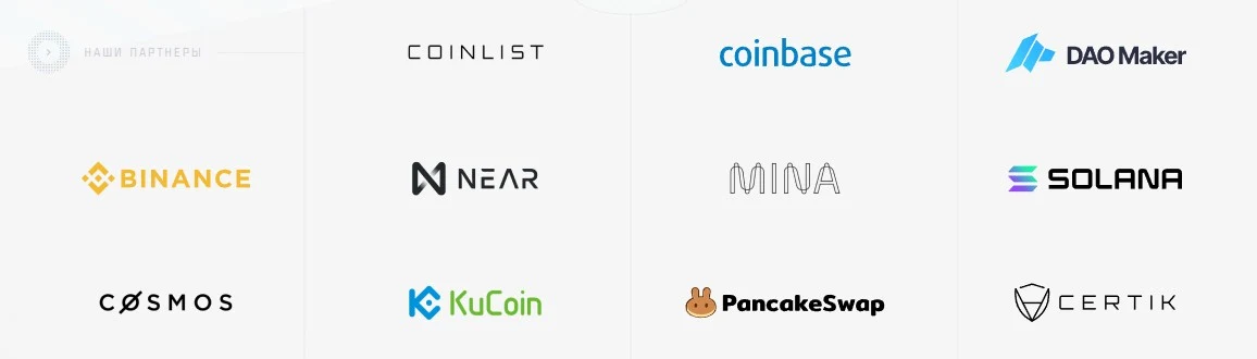 Сайт Henbbo Ventures известные бренды