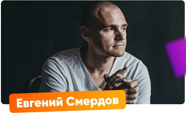 Крипто валюта просто обзор проекта