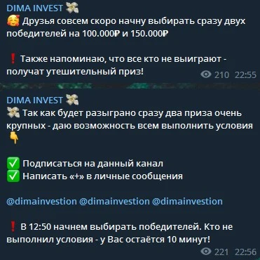 Kotecoin