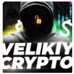Velikiy crypto