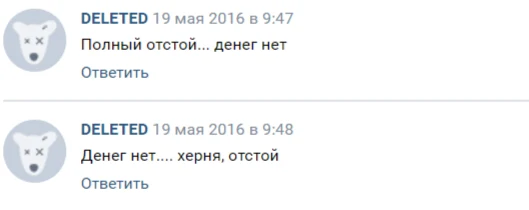 мани сити
