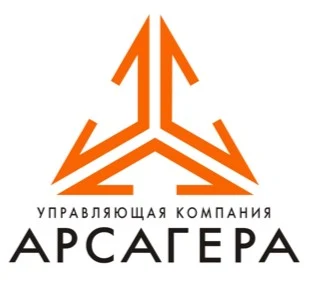 УК Арсагера