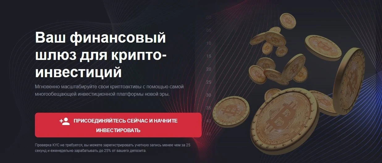 Xenium обзор платформы