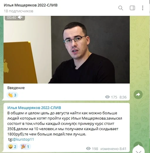 Eiizzcrypto