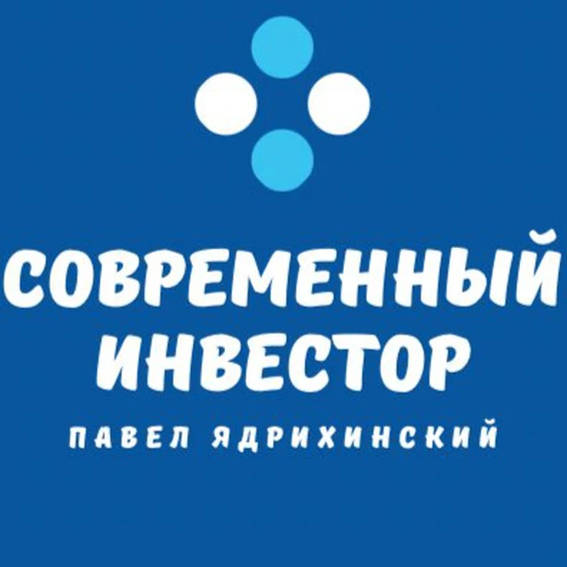Павел Ядрихинский