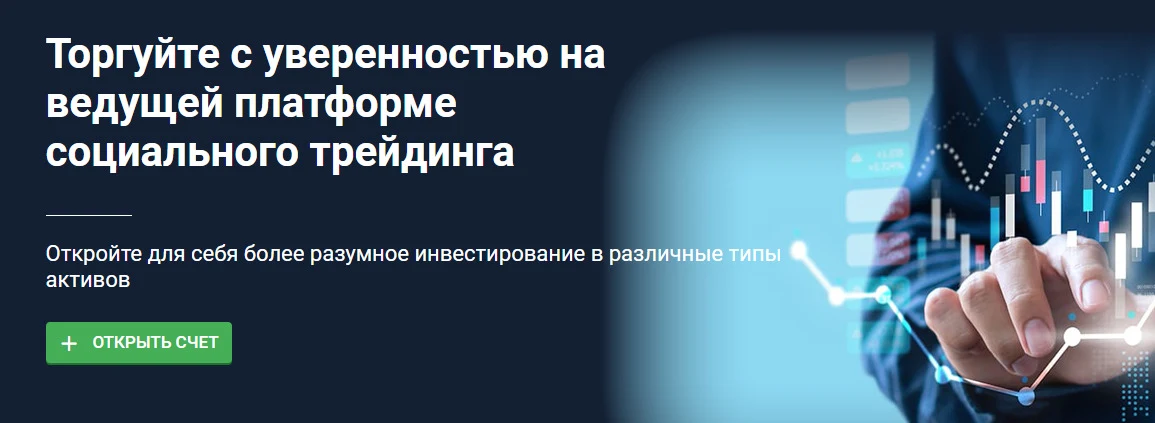 Сайт брокера Bondssmart Finance Limited