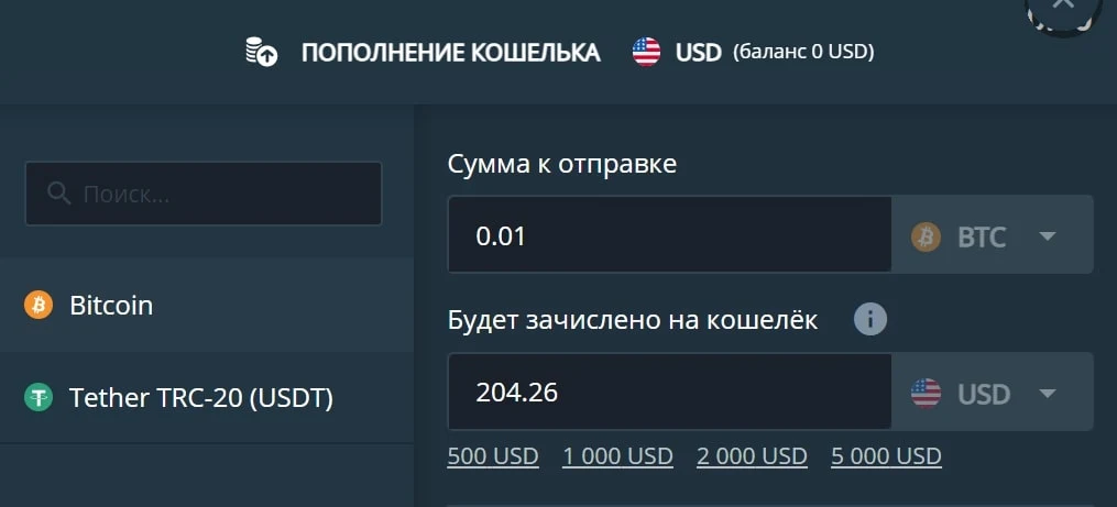 Пополнения Mktg Corp