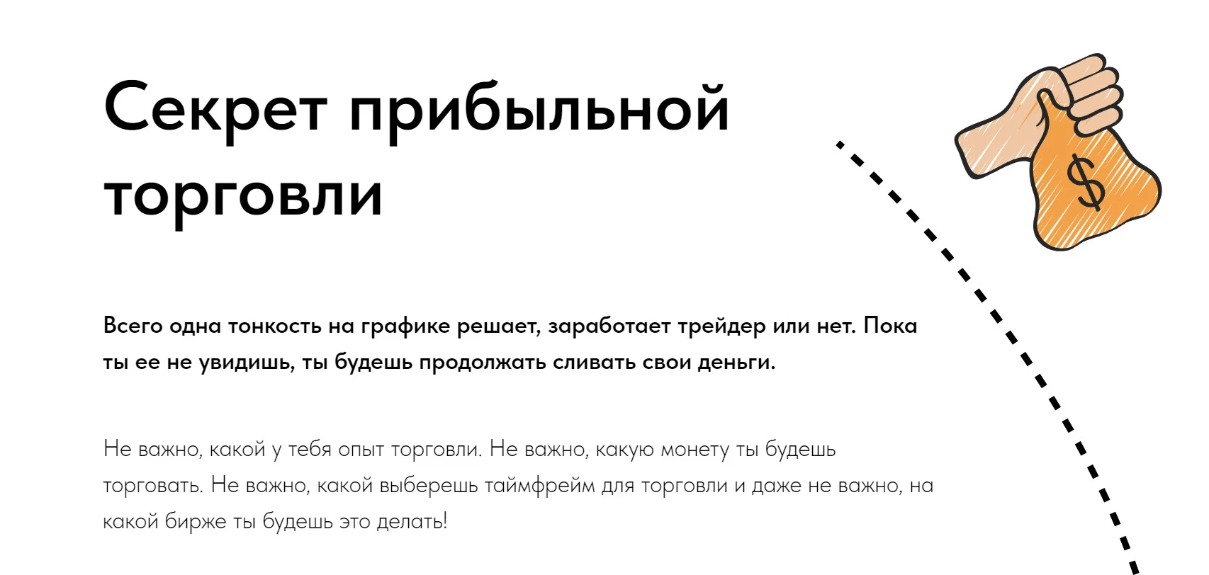 Сайт Anatoly Titov