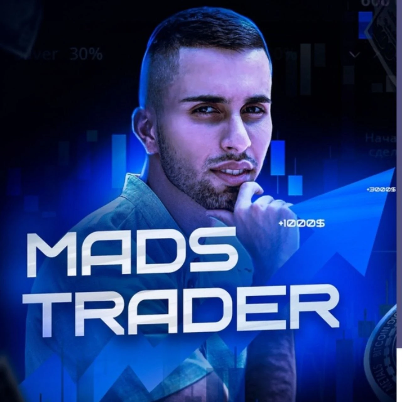 Mads Trader