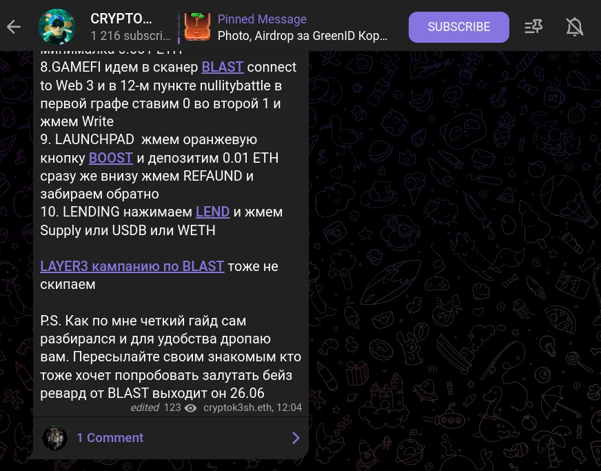 CRYPTOK3SH