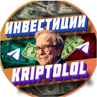 KRIPTOLOL