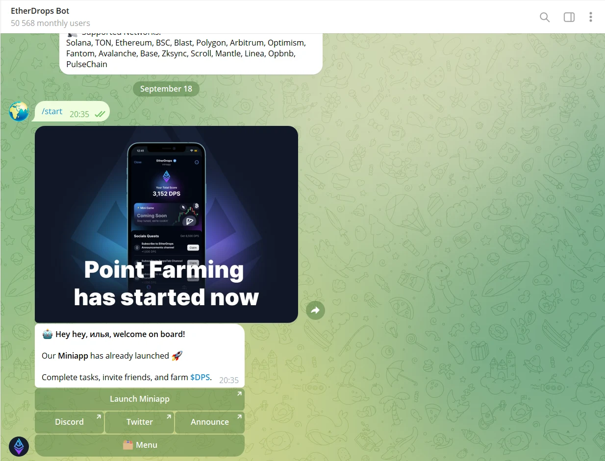 ether drops