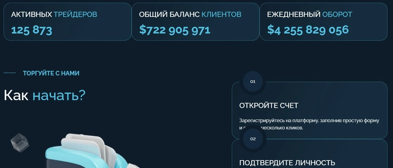 Tuskyrtech сайт
