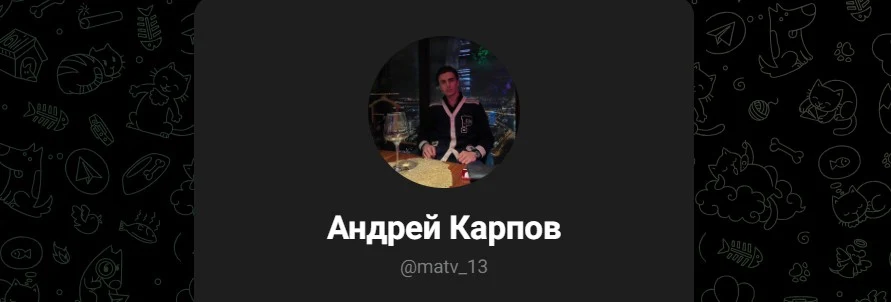 Matv 13 обзор проекта