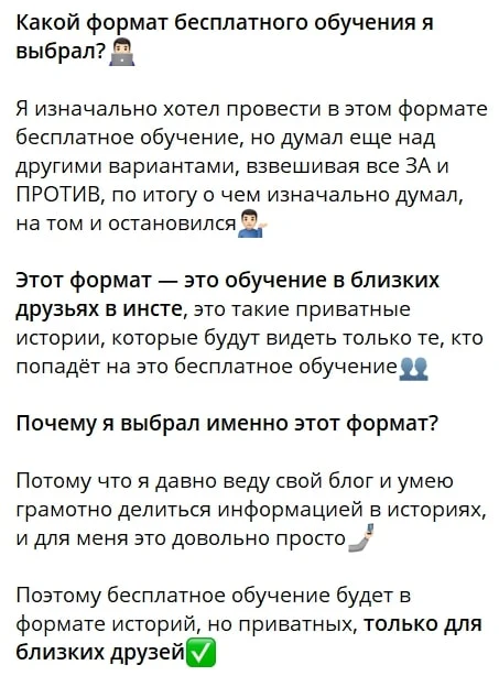 Дмитрий Никитюк телеграм пост