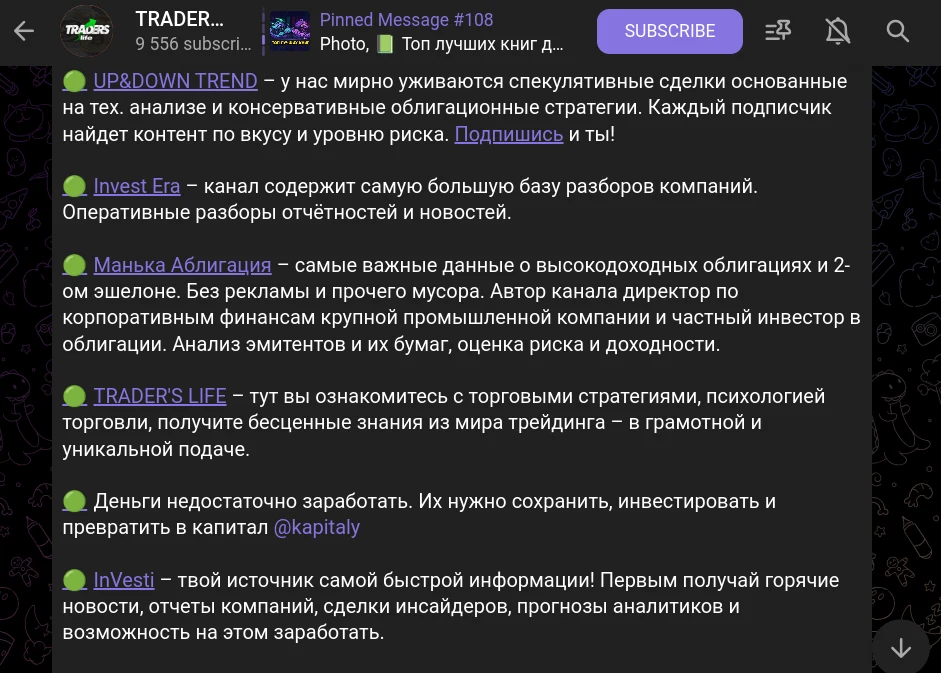 traders life