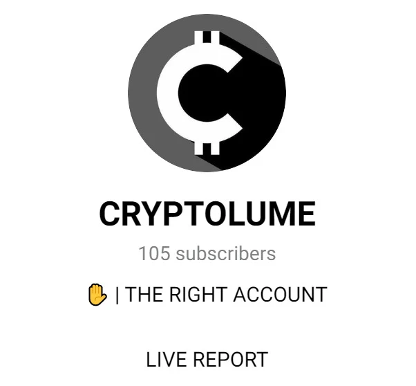 Cryptolume — веб-платформа в ТГ