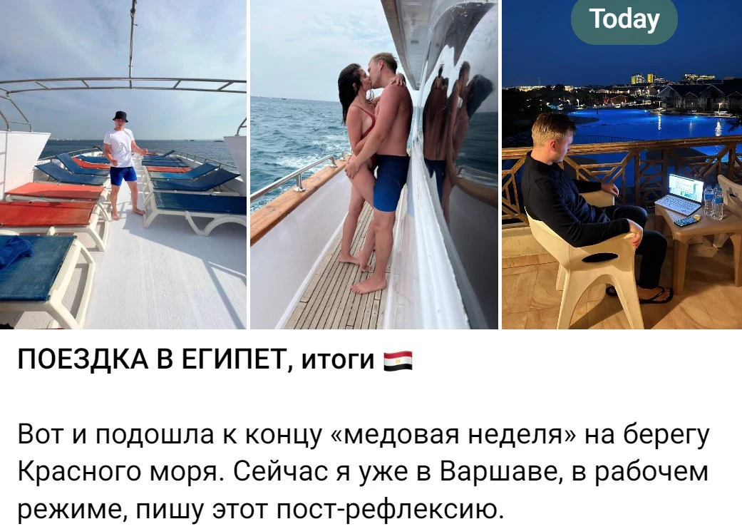 mikhail vostrebovan обзор