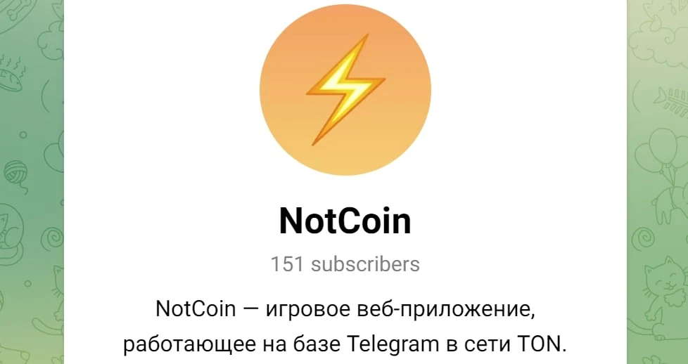 Notcoin телеграм