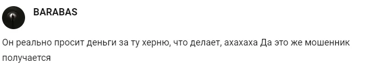 karsotel отзывы