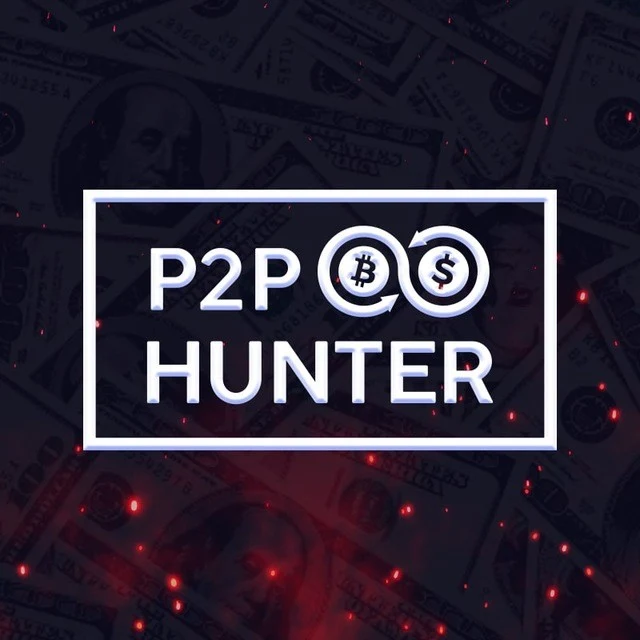 P2P Hunter