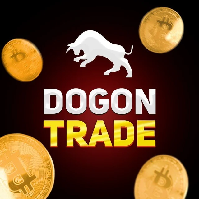 DOGON TRADE