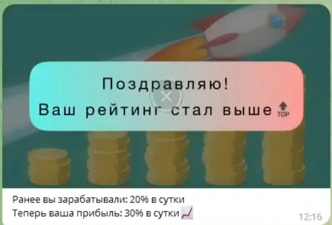 clark pro обзор проекта