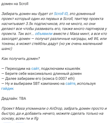 9rs blog