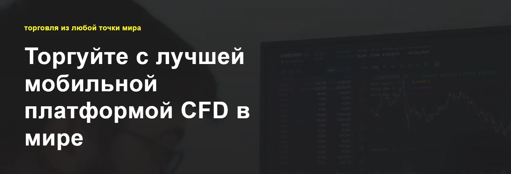 Сайт Pandora Ats