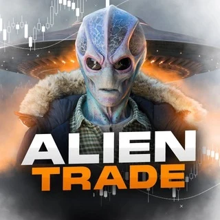 ALIEN TRADE