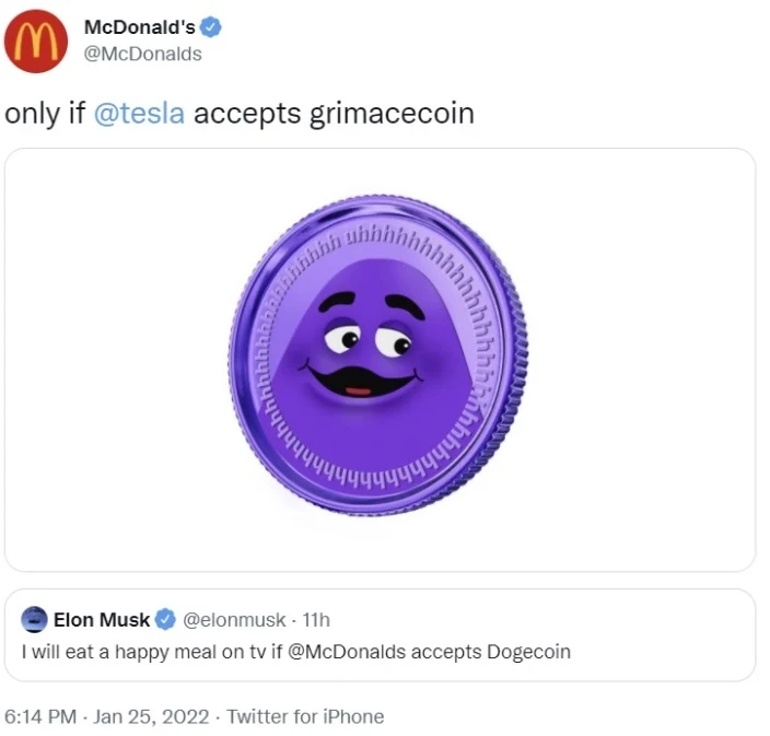 Grimace Coin - пост