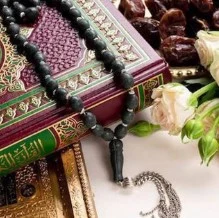 Алия HALAL