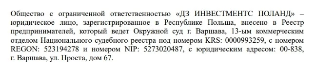Dzengi com сайт инфа