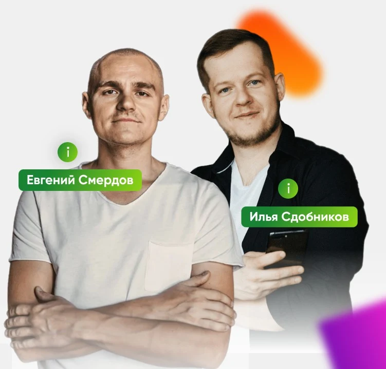 Крипто валюта просто