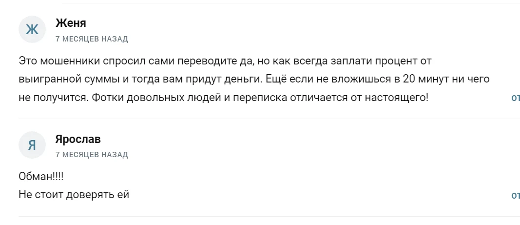 Cryptoladyrus