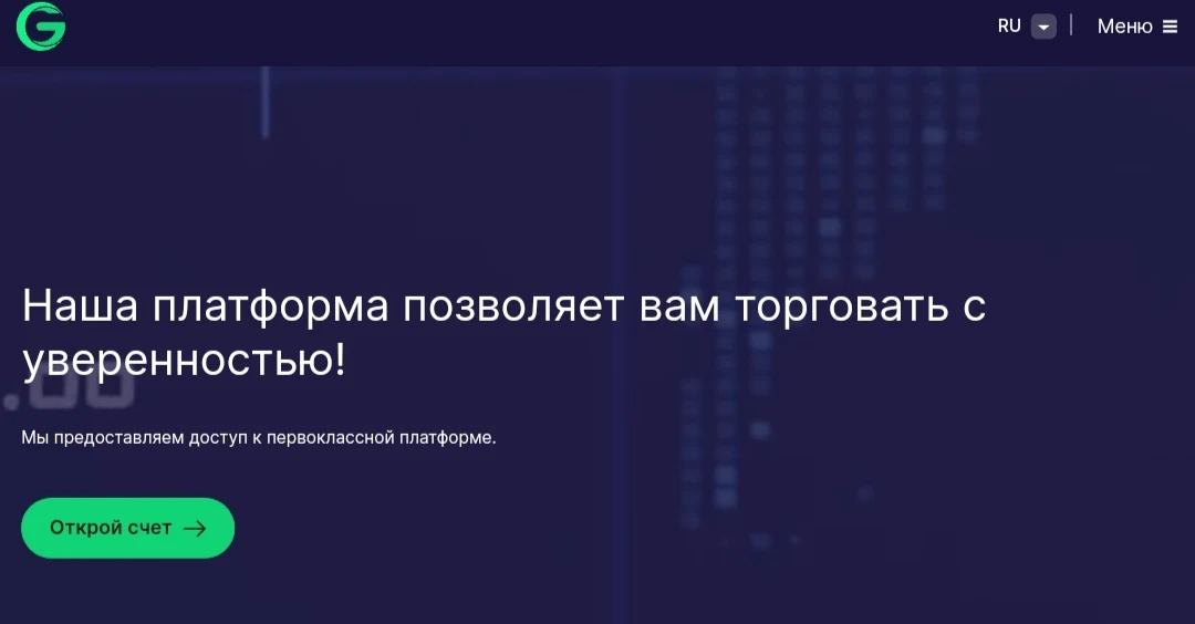 Cell Gene X сайт