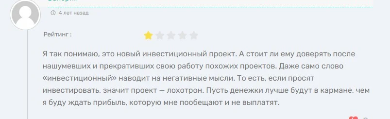 Gdcgold отзывы
