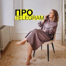 Татьяна Огневич