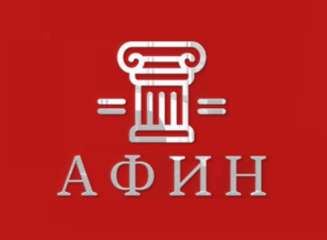 Академия Финансовых Инвестиций АФИН