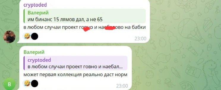 Pozdno chat