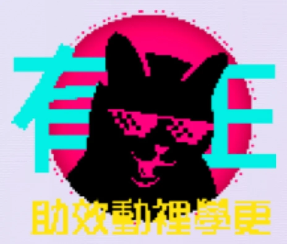 Catbit